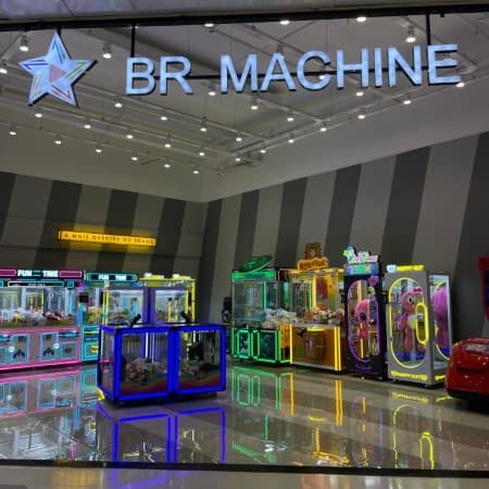 Logo da loja br machine