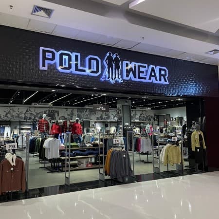 Imagem de interna da loja polo wear